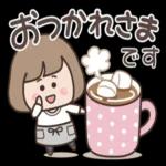 プチかわいい女子・主婦【丁寧語】ボブ6