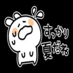 暑い夏のだるだるうさぎ