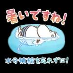 長文で丁寧♪ 一生使えるムーミン スタンプ