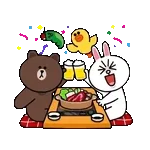 ブラウン&コニー 冬のワイワイデート