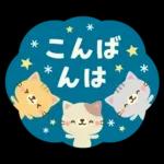 Natural Country Cat 15 flower