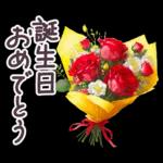 毎日使える お花 敬語✿大人上品お花