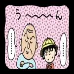 花火の花びらを捕まえる想い🎆🌸