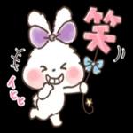 可愛いウサギ🐰からのメッセージ