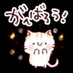 進んで初春の
びを
申し上げます