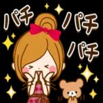 私はあなたを守るために全力を尽くしたい 愛してるから