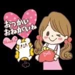 愛され奥様のかわいいスタンプ