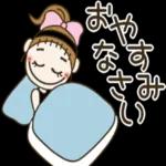 水玉おちゃめの毎日使えるご挨拶がいっぱい_