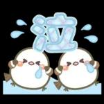 幸せを運ぶ❤️シマエナガ❤挨拶＆お誘い長文