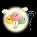 3D［毎日ずっと♪使える］敬語