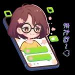 ふんわりメガネ女子のやさしいお返事2
