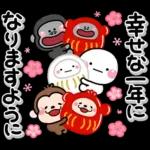 は