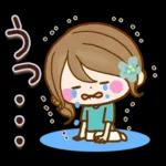 大人かわいい敬語スタンプ〜おとなカノジョ