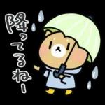 使いやすい♪イヌのスタンプ。