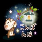 33 天绿飞可