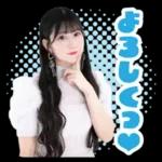 吉野瑞穂2025【Baby’z Breath】