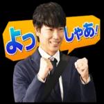 TBS日曜劇場『オールドルーキー』