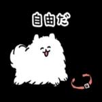 サラリーマン日常生活のスタンプです。