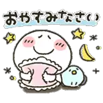 超人気スタンプ🔥🔥🔥   