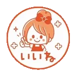 動く♪♡おだんごガール♡ハンコ風
