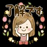 私はあなたを守るために全力を尽くしたい 愛してるから