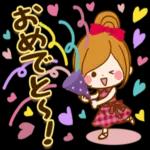 私はあなたを守るために全力を尽くしたい 愛してるから