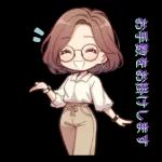 ふんわりメガネ女子のやさしいお返事2