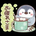 ふんわりペンちゃん年末年始