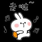 理解唔到--出左門～走啦🎵