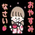 会話がはずむあいさつスタンプ☆
