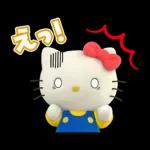 ハローキティ　ミミィといっしょ♪