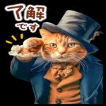 より良い日になるでしょう