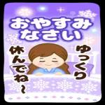 明るい年でありますように