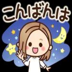 【よく使う♡】大人女子の日常_-