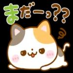 待ち合わせ♡にゃんこ_-