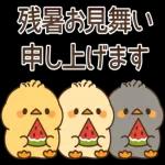 小さな幸せの気持ち