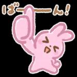 モノトーンの冬に色を彩ろう〜