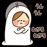 やさしい言葉の日常メッセージ?