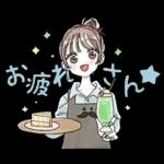 ふんわり❤️関西弁女子