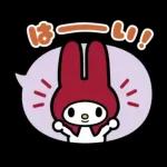 簡単お返事♪マイメロディふきだしスタンプ