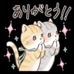 やさしい気持ちが詰まったスタンプ