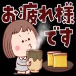 ぶちゃこの日常（でか文字）_-