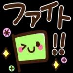 😏しんみり微笑み