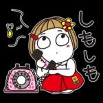 ほのぼの気分の会話スタンプ＊