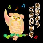 hello〜毎日使うあいさつ言葉