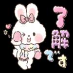  疲れが取れますように❤️