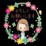 春ですね〜_-_··