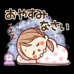 気持ち伝える♡可愛い女子