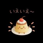 3D［毎日ずっと♪使える］敬語