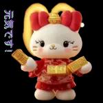 君がいなくて寂しいよ、ベイビー